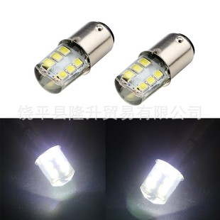 1156 1157 2835 12SMD Силиконовый флеш -флэш -светодиодный светодиодный ламп 12 огней