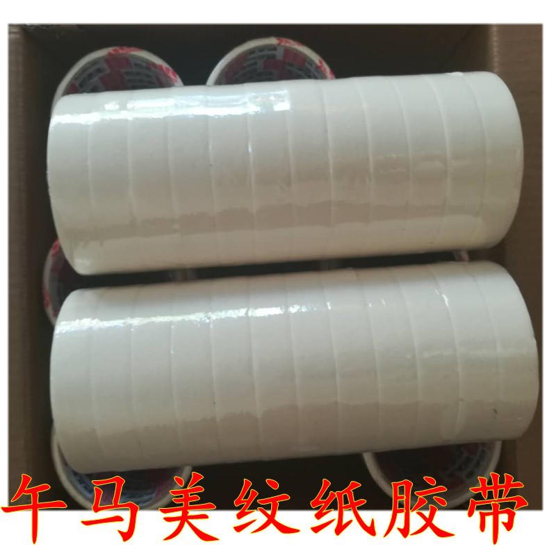 微信图片_20170724095034_conew2