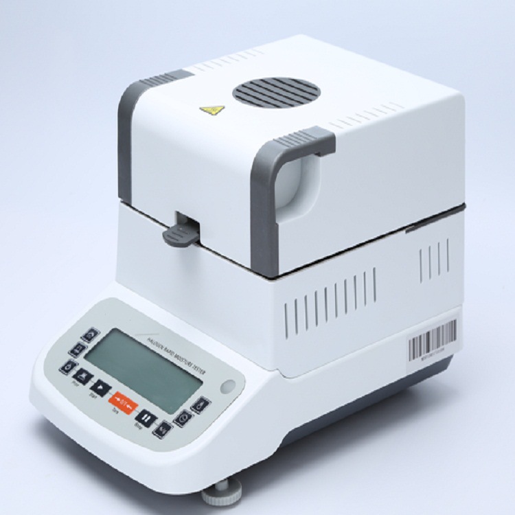 北京恒奥德全自动水分仪  型号：HAD-610A