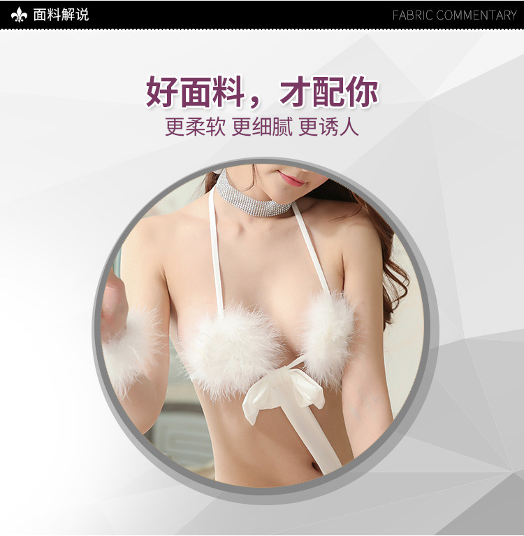 Soutiens-gorge LONGUE NUIT en Spandex Leica - Ref 3370977 Image 7