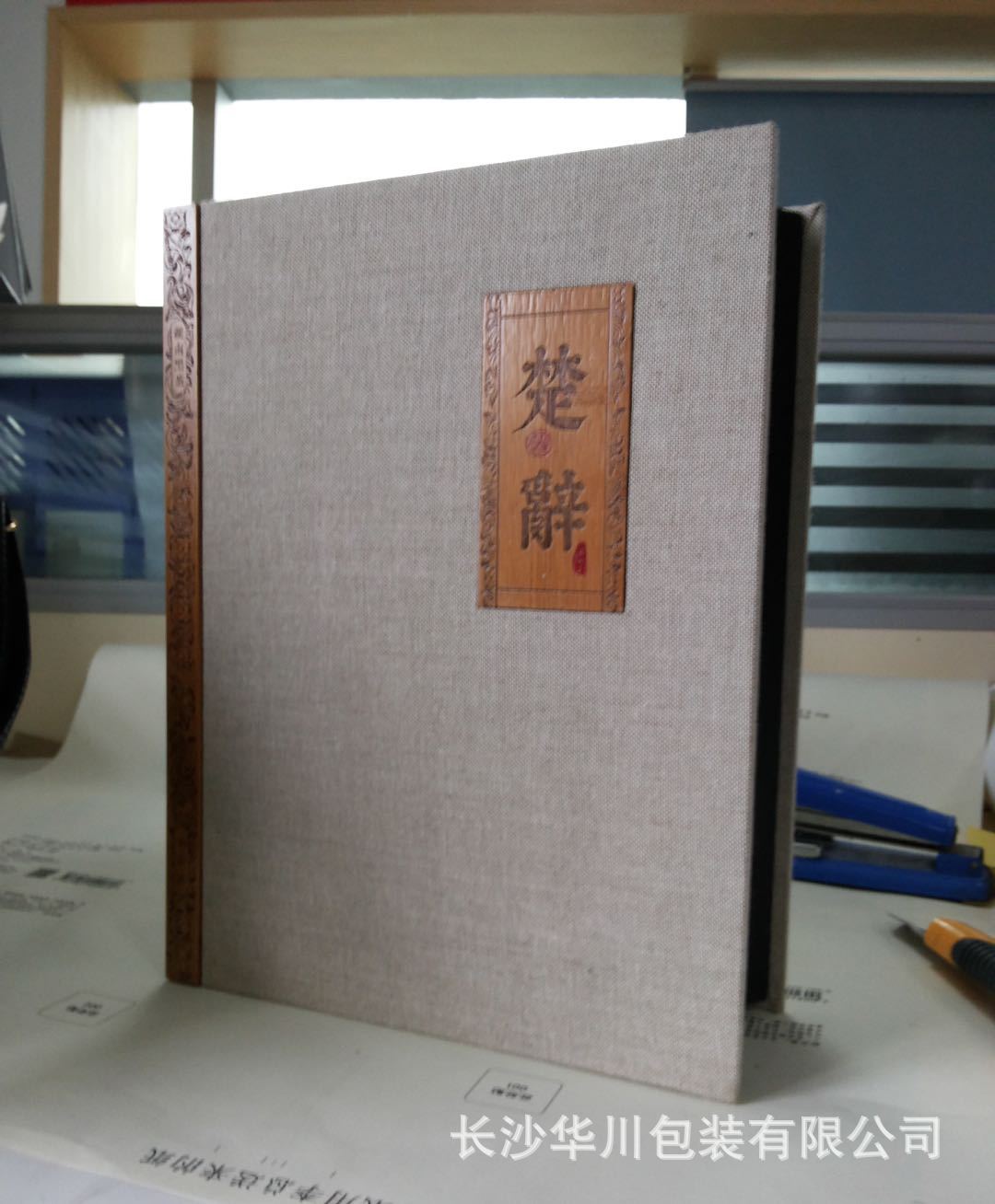 f3e230fb0108fb79062f8ad7cc8102