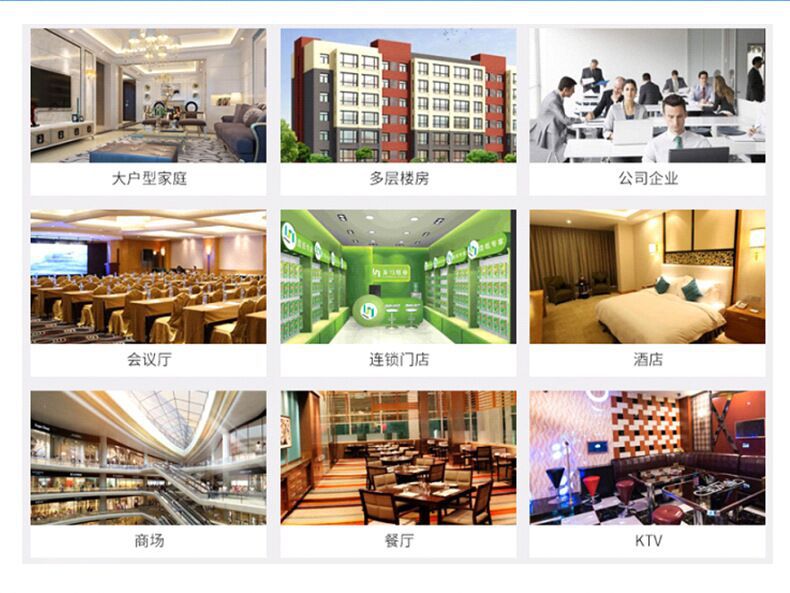 QQ图片20190329203321