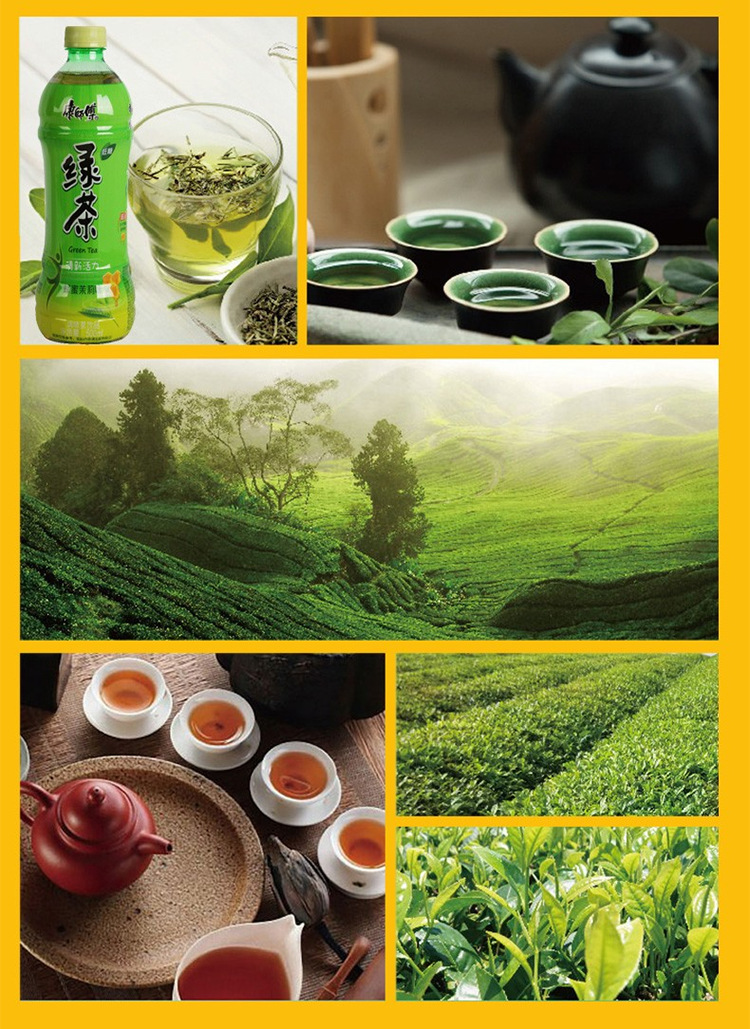 KSF-YL-PZ-500ml×15-A