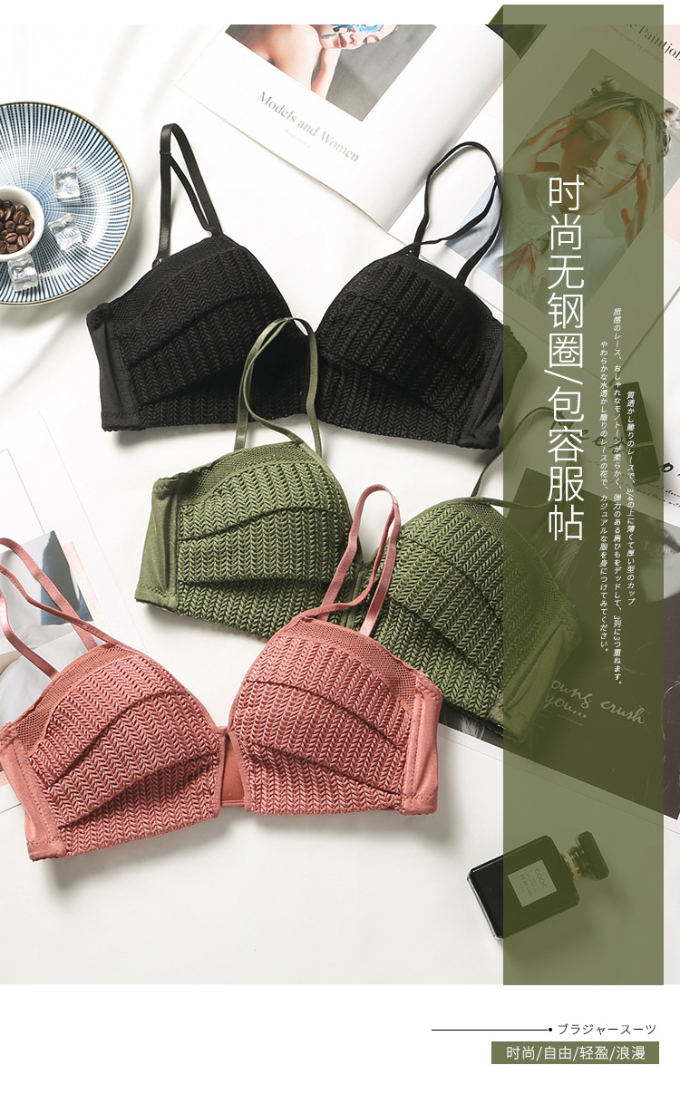 Soutiens-gorge en  dentelle - Ref 3369460 Image 22