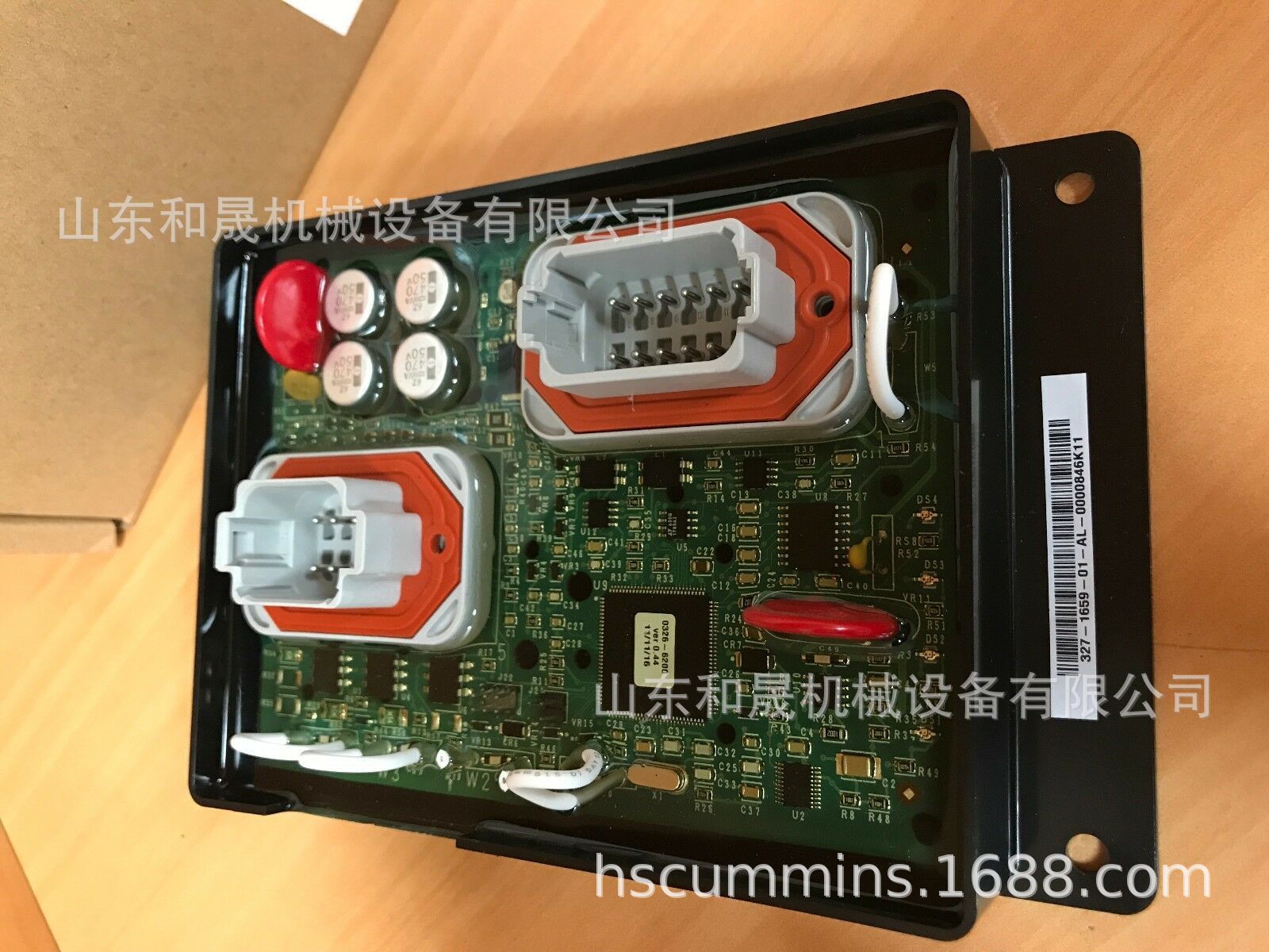 �·�忂��0327-1659-01 (2)