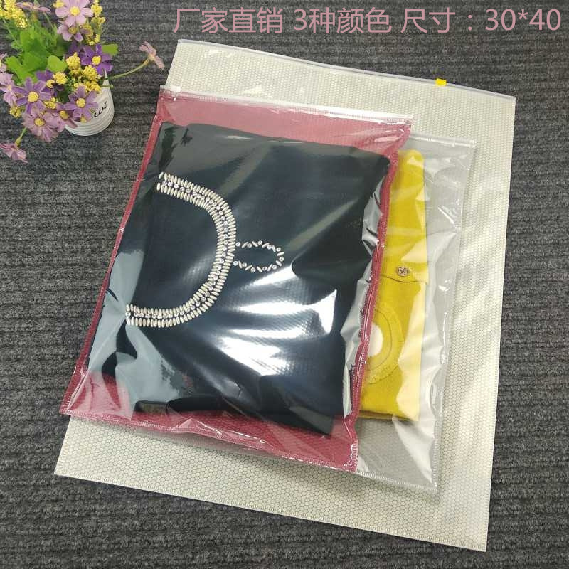 Non-woven clothing zipper bag sweater packaging bag T-shirt bag socks packaging bag travel storage bag