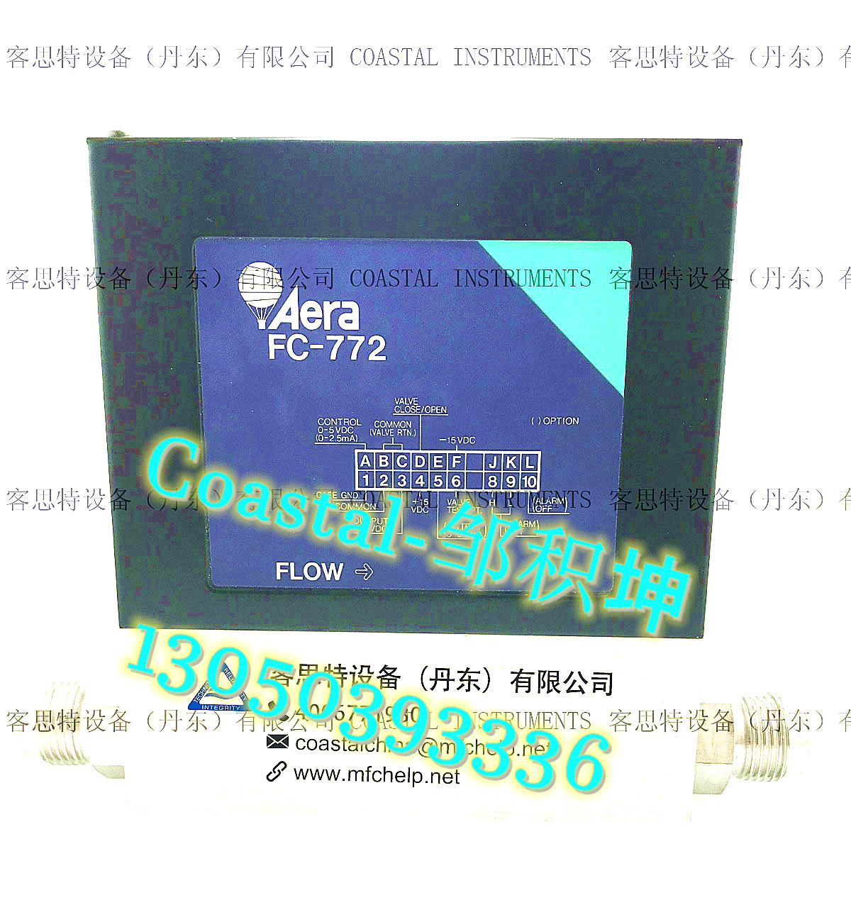 AERA FC-772 进口气体质量流量计控制器 库存 现货日本