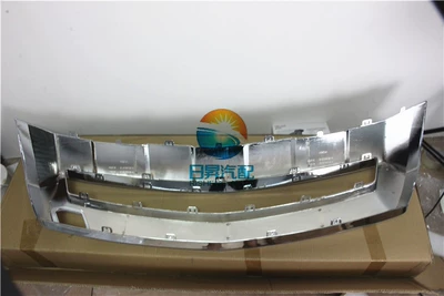 Bumper ML-class W166 ML300ml350GL350GL450