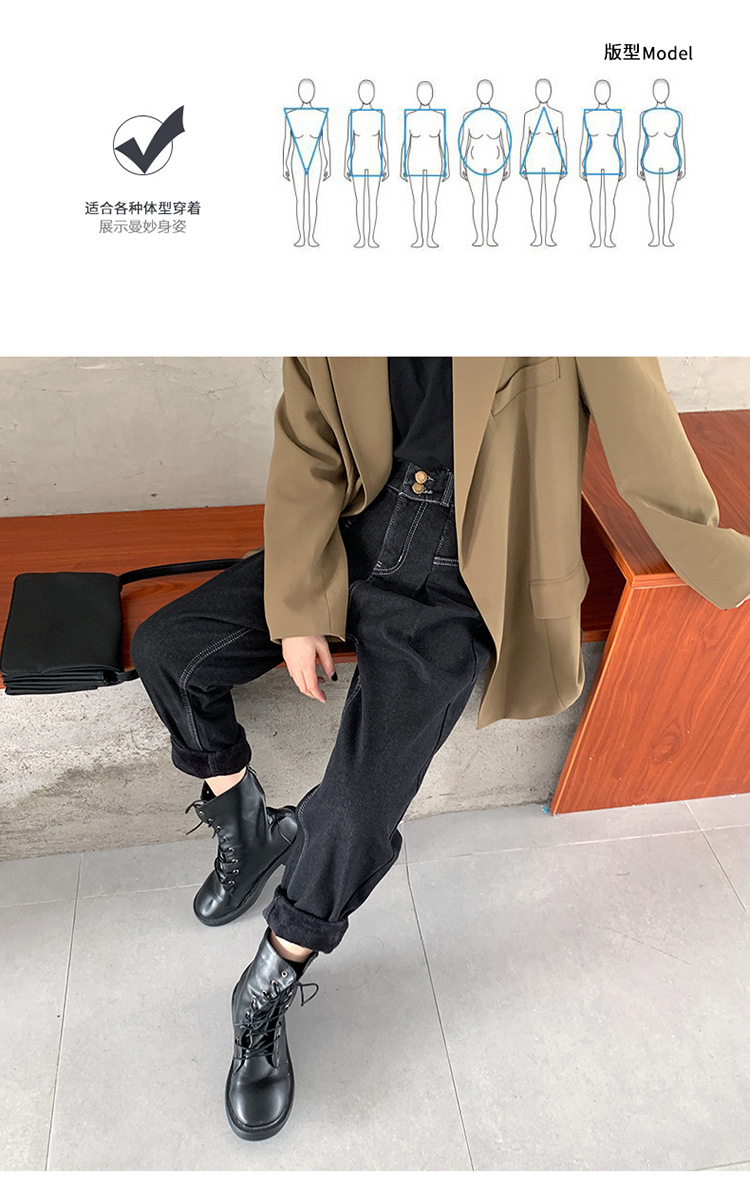 Pantalon léger femme en cow-boy - Ref 3430173 Image 9