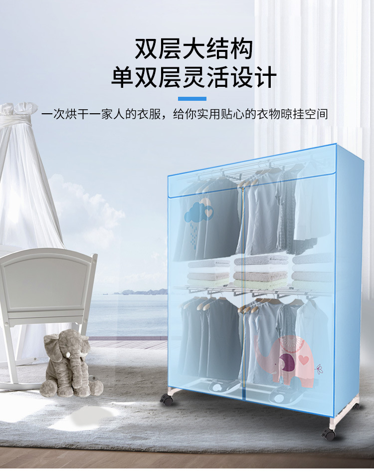 哥睿二款_07