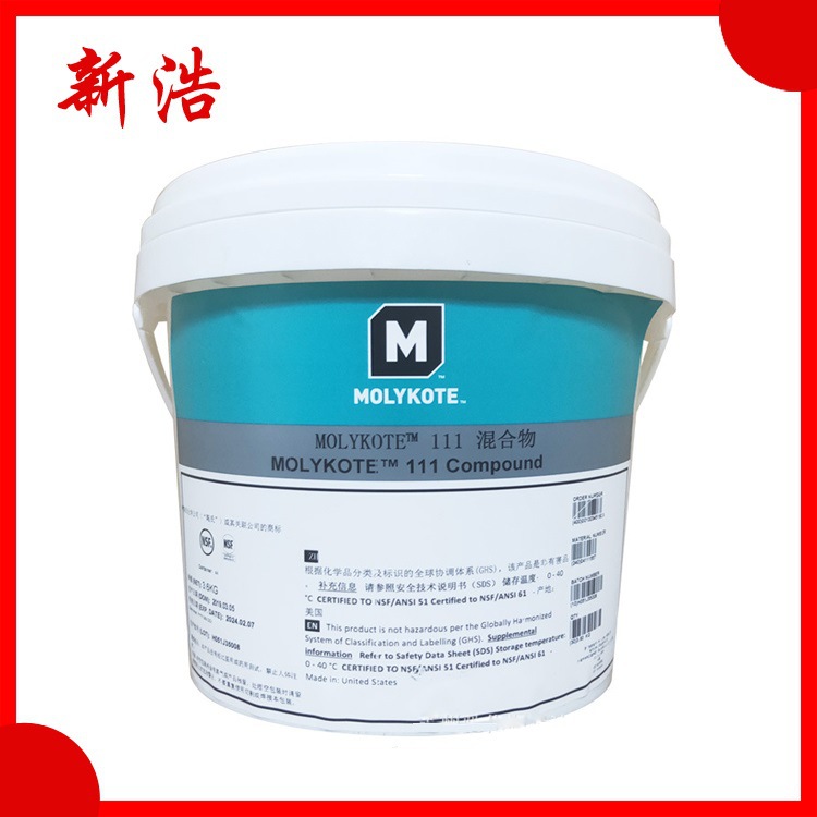 摩力克MOLYKOTE 111 Compoud 防水密封脂 润滑脂