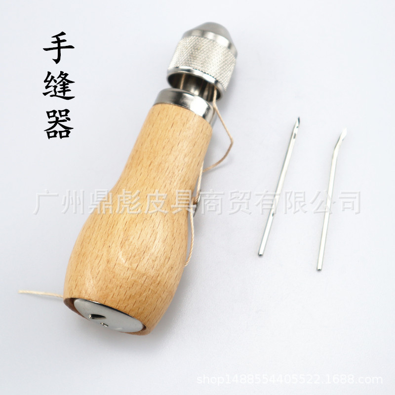 手工皮革手缝线机 DIY手缝牛皮革皮雕皮艺 工具器皮具手缝线器