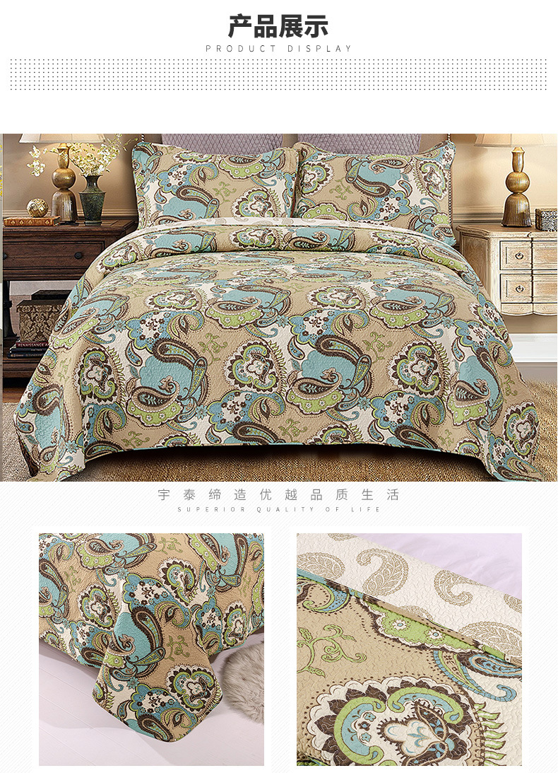 Cotton Printed Dense Embroidered Quilted Bed Cover Bedding Set Wholesale Nihaojewelry display picture 3