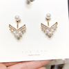 Earrings from pearl, accessory, Japanese and Korean, double wear, diamond encrusted