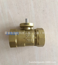 �����f��VBA216-050P-N�¿�늄Ӷ�ͨˮ�y���y�ݼyDN50 VBA16P050