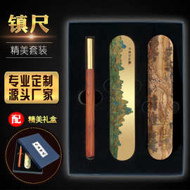 纯黄铜镇纸实心黄铜镇尺 手工雕刻文房四宝书法镇尺 金属镇尺批发