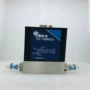 质保库存fc-7800cu流量计控制器