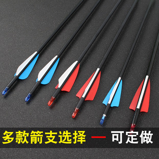 6mm���w��8mm�����֧��̼�ؼ���̼�� ����^���^�ʘ����T������