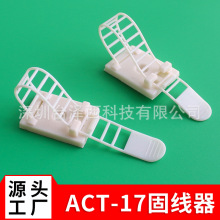 �S��ACT17���{ʽ�侀�̶��� 늾������� ��X�������� ����������