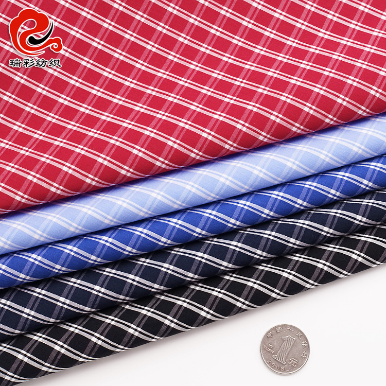 2024新品色织格纹面料 爽滑透气 女装时装连衣裙衬衫布料8318
