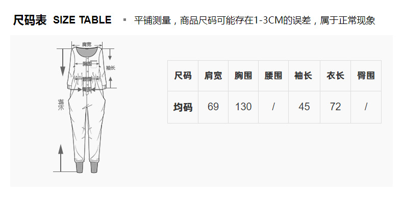 Pull femme en Acrylique - Ref 3414604 Image 22