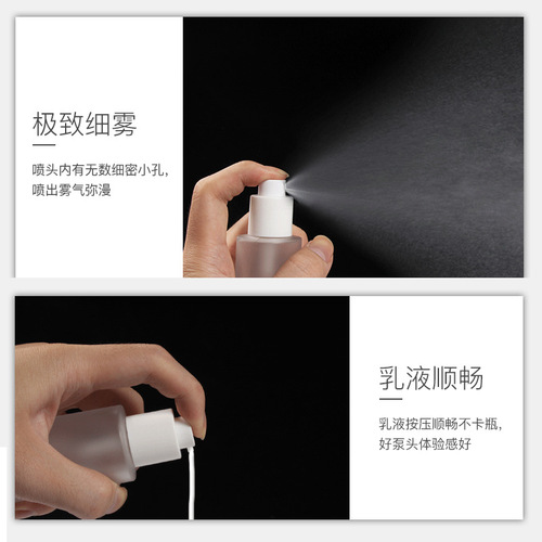 50g facial cream lotion refill glass bottle skin care product pearlescent white set toner spray bottle