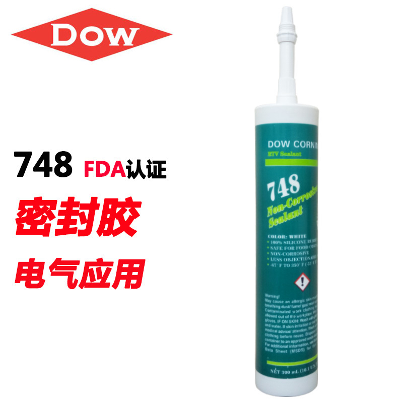 748硅橡胶 强力耐高温密封胶白胶电子硅胶绝缘防水固定胶水