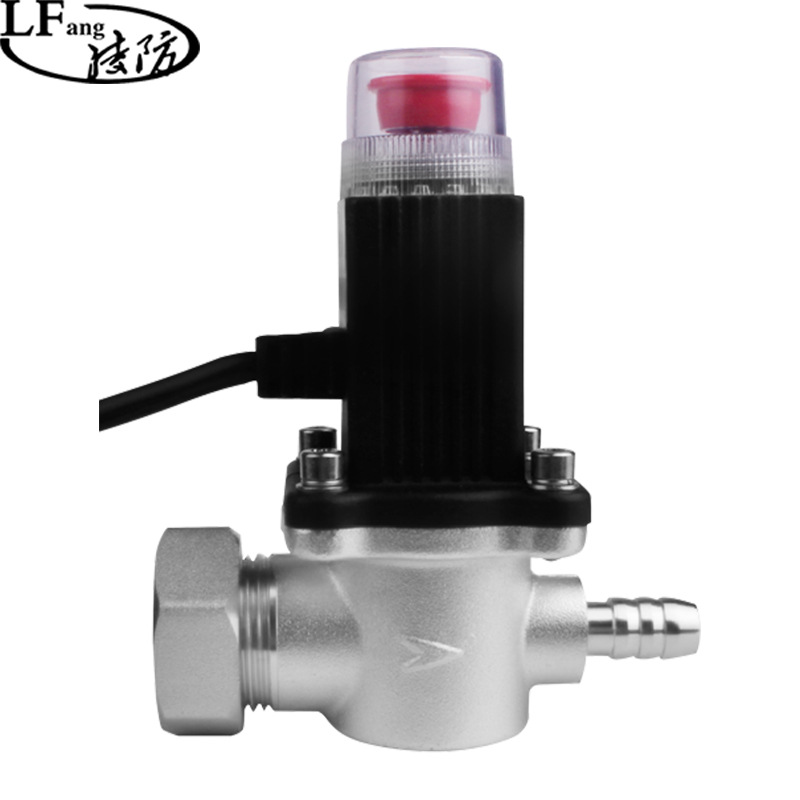 凌防家用燃气报警器可燃气体专用电磁阀联动单尖嘴电磁阀G71