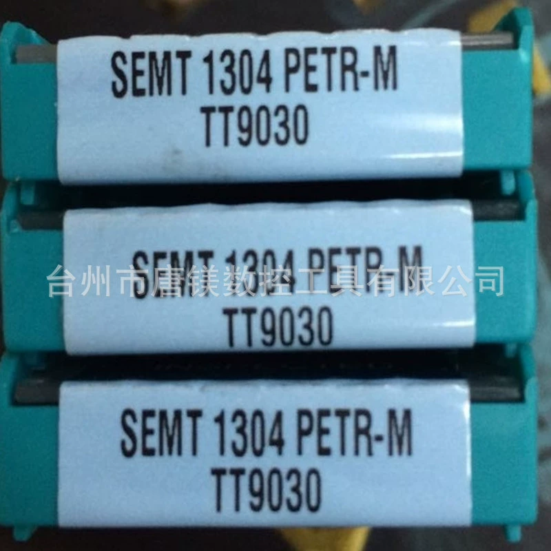 特固克 Taegutec CNC blade CNMG160612RT TT5100 Spot Advantage Wholesale