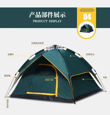 Çadırlar outdoor equipment three-use travel
