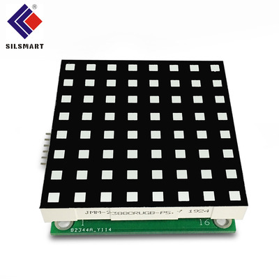 廠家直供 LED顯示屏用8*8點陣模塊2388 5.0高亮七彩色led點陣RGB