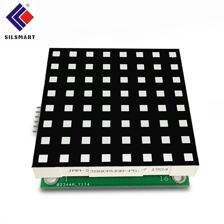 廠家直供 LED顯示屏用8*8點陣模塊2388 5.0高亮七彩色led點陣RGB