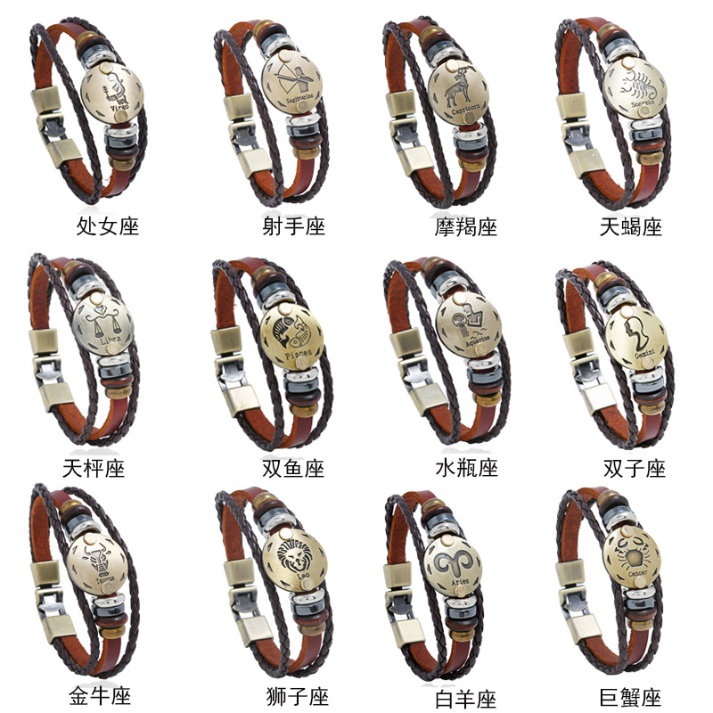 leather bracelet
