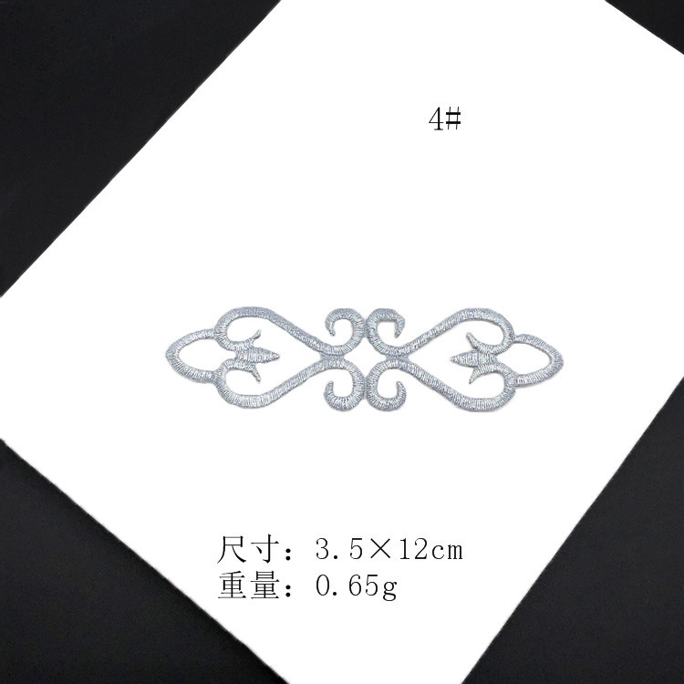 QQ图片20190106131154