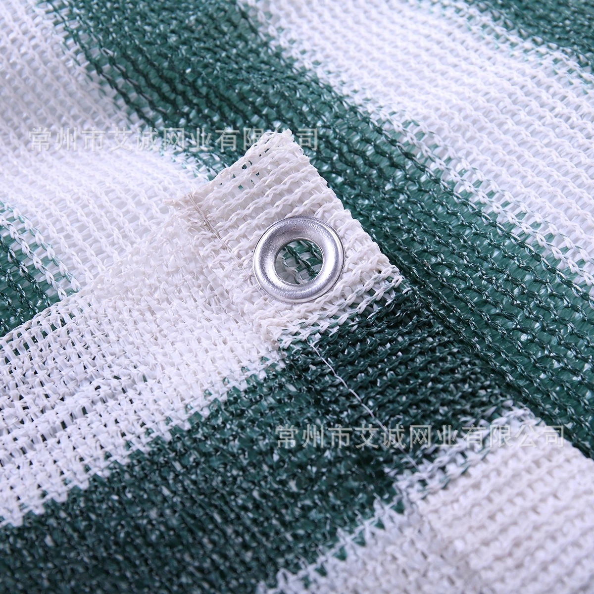 绿白条纹阳台网