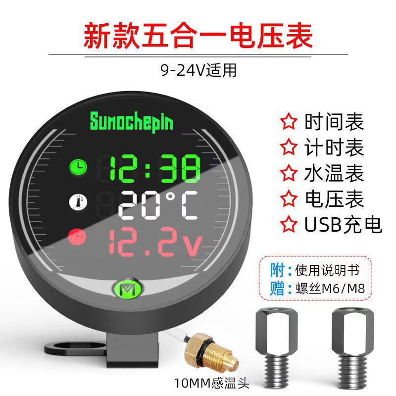 微信图片_20191221181357