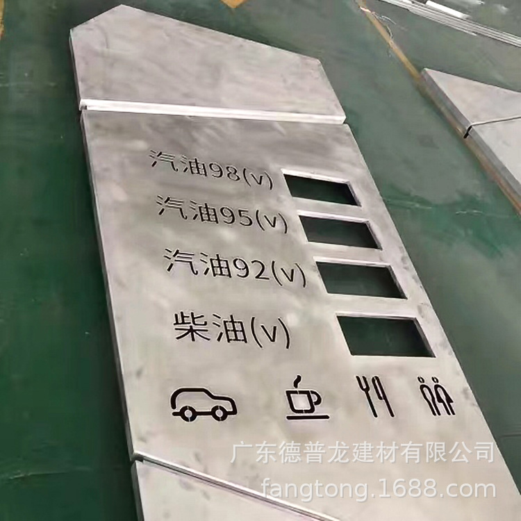 �[�o���T��O