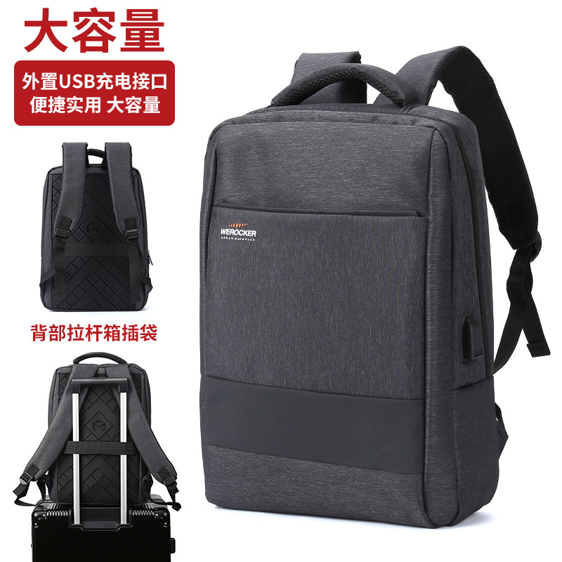 비즈니스 배낭 15.6 인치 컴퓨터 배낭 USB 충전 학생 가방 대용량 나일론 배낭 맞춤형 로고