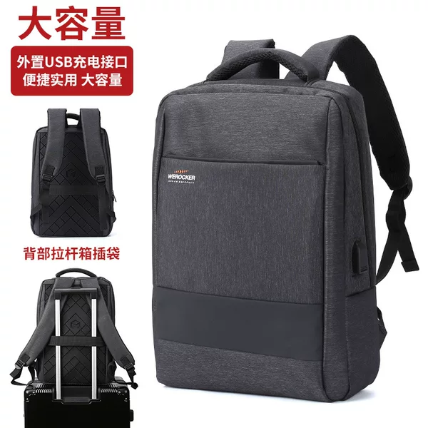 Business backpack 15.6 inch computer backpack usb charging student bag large capacity nylon backpack custom logo