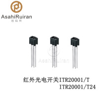 ITR20001/Tt⾀940nmtⷴ_PITR20001/T24