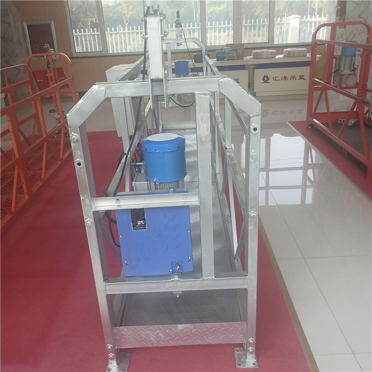 现货临汾电动吊篮建筑吊篮价格选择汇洋