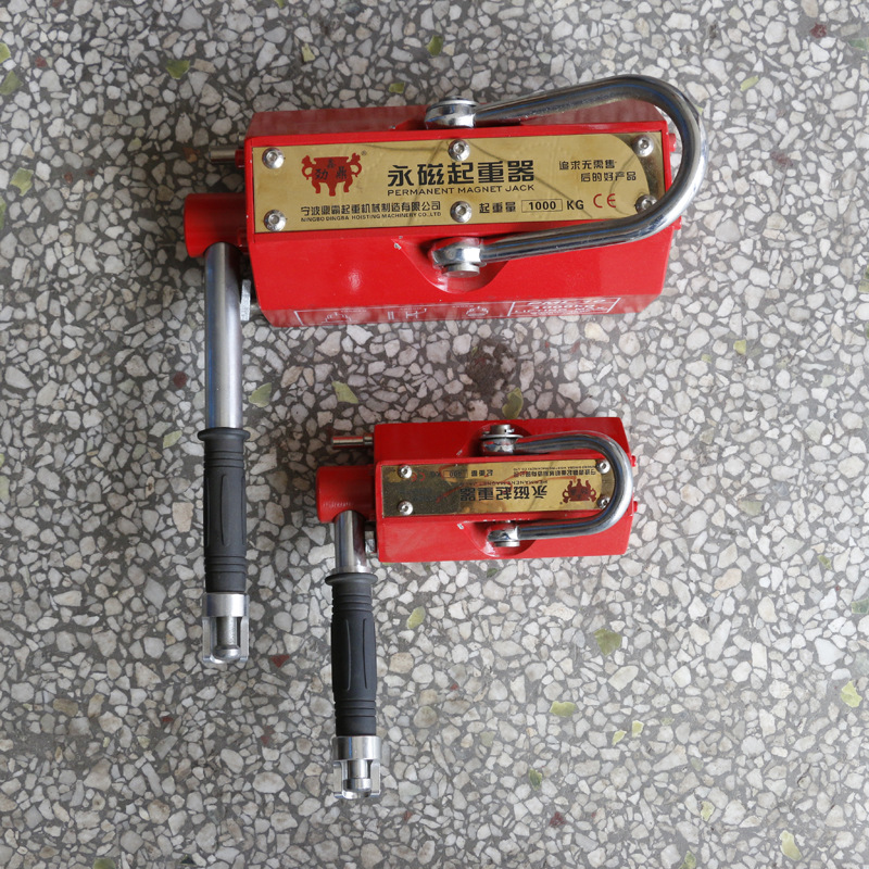 厂家直销永磁吸盘质量保障 使用时间长价格优惠永磁吸盘批发