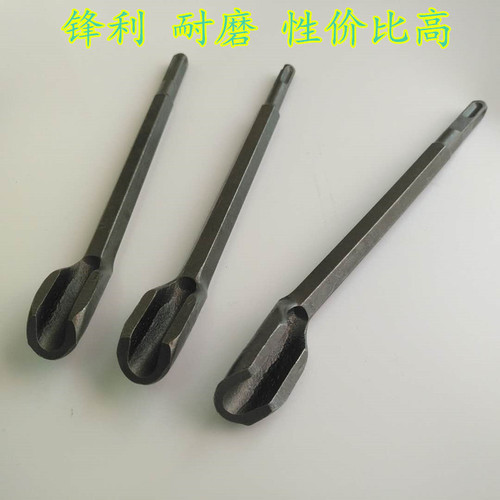 U-shaped chisel, electric hammer slotting, U-shaped shovel chisel, square shank, round shank drill bit with hook