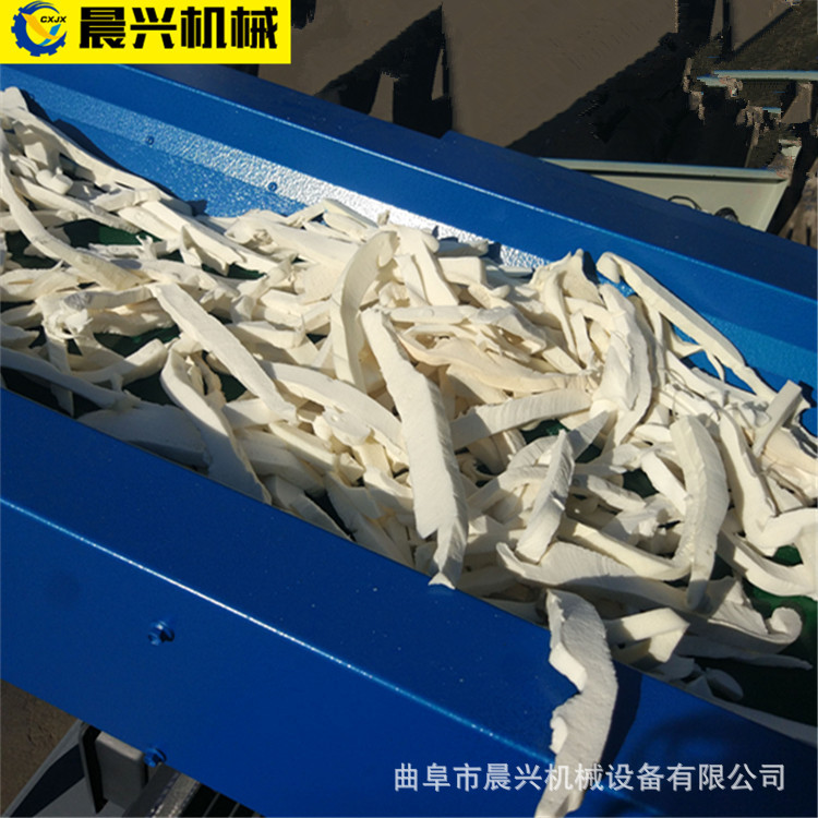 棉花剪切机视频 棉花切断机 海绵切断粉碎机现货