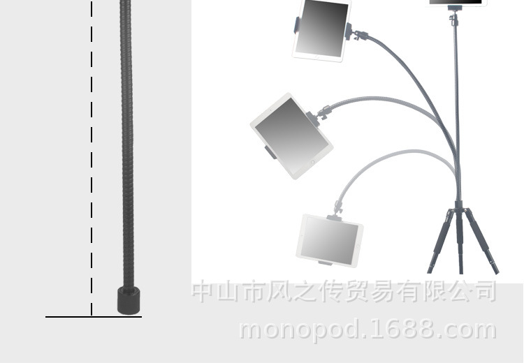 Bâton selfie en Métal - Ref 3386809 Image 23