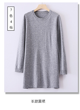 Pull femme - Ref 3414105 Image 24