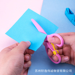 Powerful 6075 All-plastic Children's Elastic Scissors, Cartoon All-plastic Design, 2 Color Options, Children's Scissors, Rounded Blade Tip