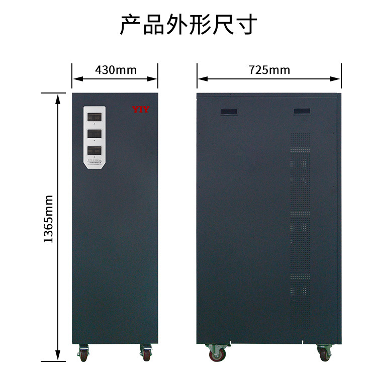 100KWѹ 380Vѹ100KVAȫԶ߾ȹҵ