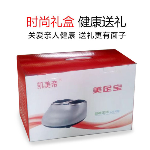 Bulk Wholesaler Foot Massage Machine, Foot Sole Massager, Multi-functional Foot Massage Device, Airbag Rolling Massage Beauty Foot Care Device
