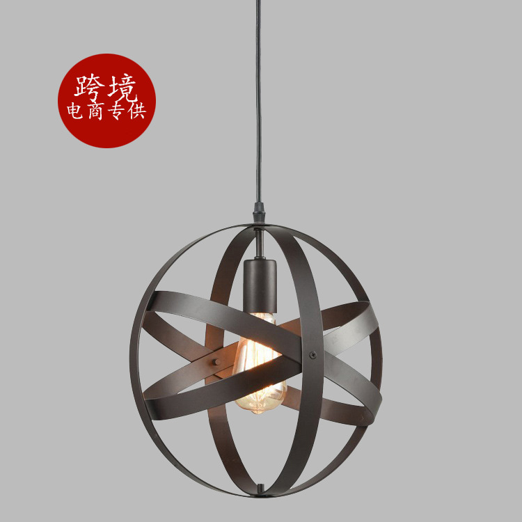 跨境美式複古工業風鐵藝地球儀吊燈個性創意餐廳客廳咖啡廳黑色燈